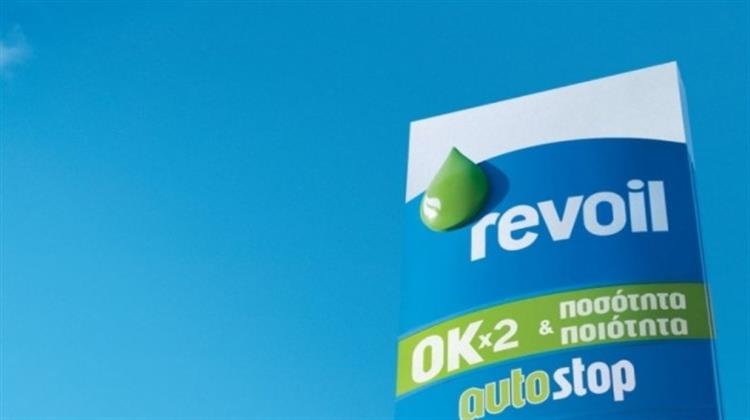 Η REVOIL Ολοκλήρωσε την Εξαγορά της ΜΑΛΤΕΖΟΣ