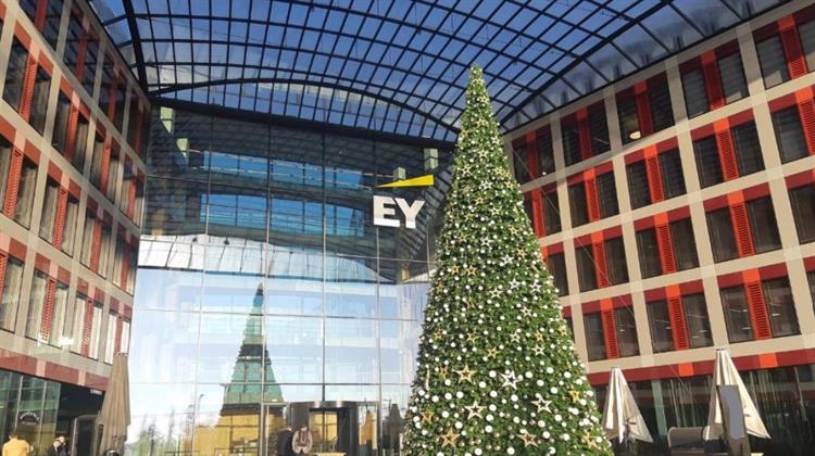 Χριστούγεννα 2025: Τι Δείχνει Έρευνα της ΕΥ για τις Αγορές των Ελλήνων