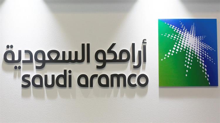 Saudi Aramco: Εξετάζει Νέες Πωλήσεις των Περιουσιακών Στοιχείων της