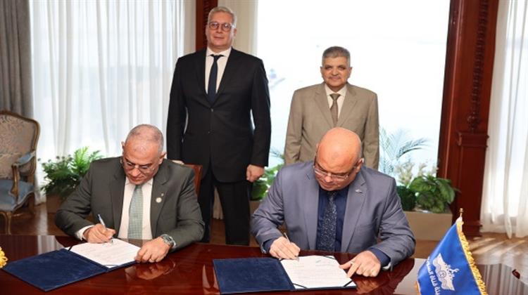 Αίγυπτος: Σχέδιο Κατασκευής Τερματικού LNG στο Πορτ Σάιντ