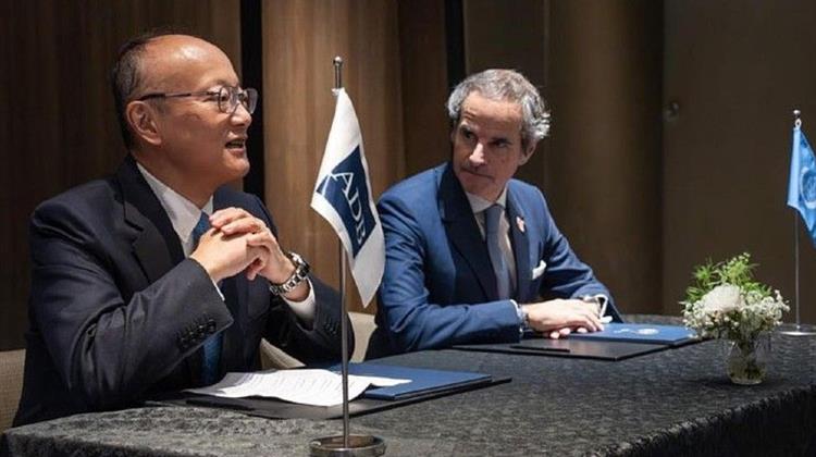 Η Ασιατική Τράπεζα Ανάπτυξης θα Ξεκινήσει Επενδύσεις στην Πυρηνική Ενέργεια