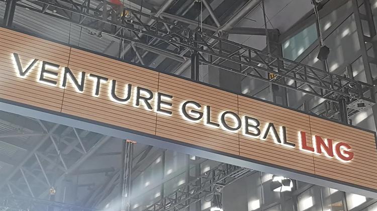 Η Venture Global Κατηγορεί τη Shell ότι Διεξάγει Εκστρατεία για να Βλάψει την Επιχείρησή της