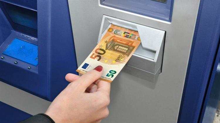 Η Ανοικονομία