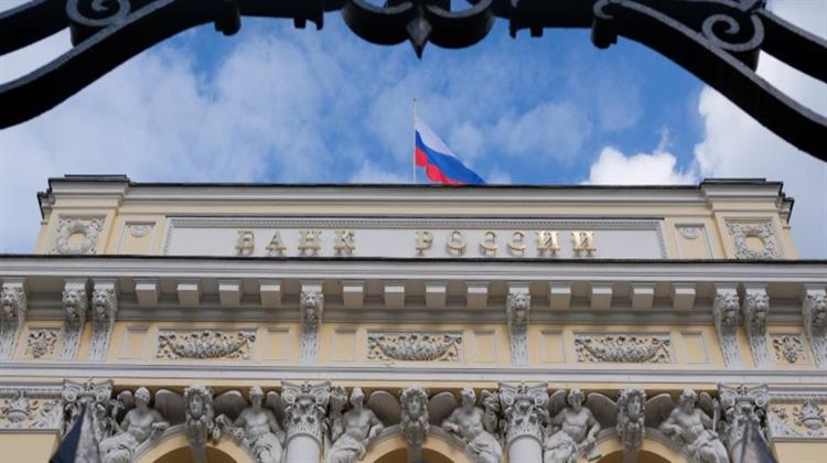 Ευρωπειρατεία