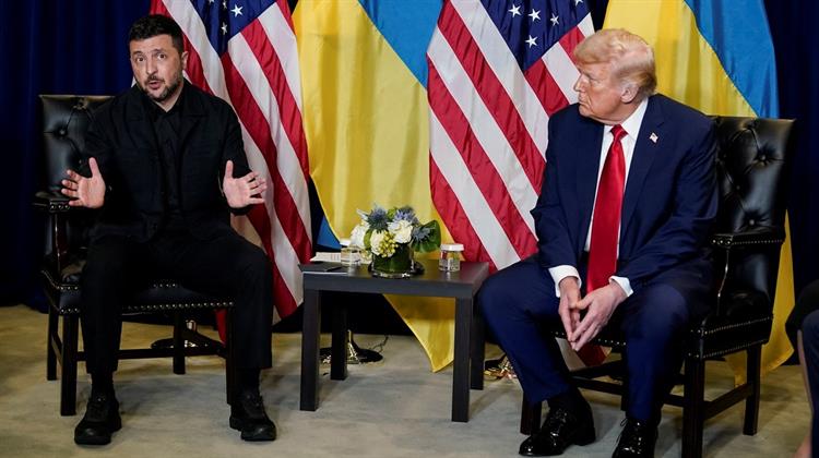 Η Μάχη των Μαχών του κ. Τραμπ