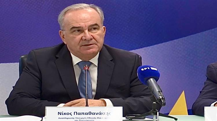 Ν. Παπαθανάσης: Έξι Δράσεις για Ενεργειακή Αναβάθμιση Δημόσιων Κοινωφελών Υποδομών