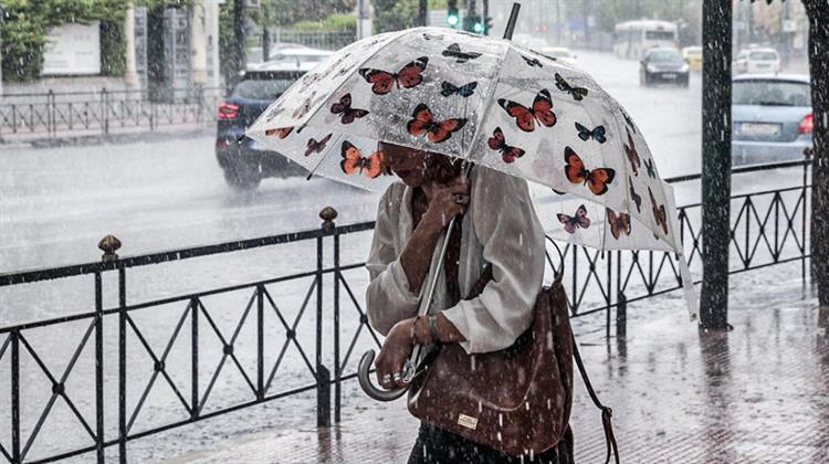 ΕΜΥ: Που Συνεχίζονται Σήμερα και Αύριο τα Έντονα Καιρικά Φαινόμενα-Οδηγίες ΓΓΠΠ προς τους Πολίτες