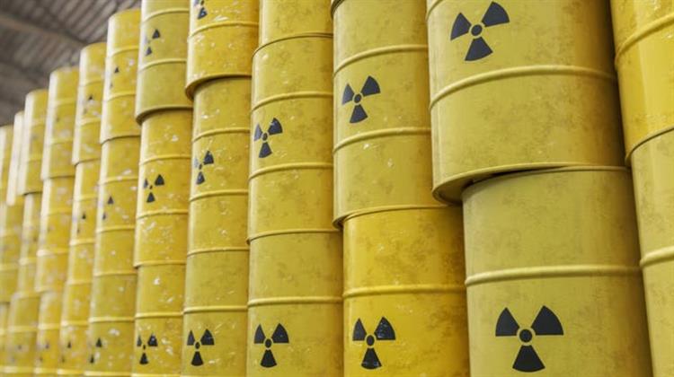 Ο Νίγηρας Ανακοινώνει πως θα Διαθέσει το Ουράνιό του στη Διεθνή Αγορά