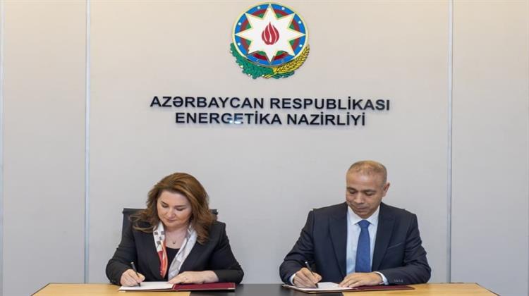 Η Κυβέρνηση του Αζερμπαϊτζάν Υπέγραψε Συμφωνία για Υπεράκτιο Αιολικό 600 MW