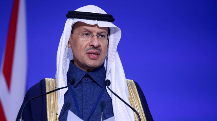New OPEC+ Production Mechanism Will Help Stabilise Markets, Saudi Energy Minister Says