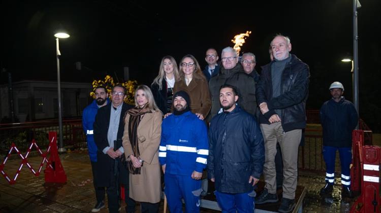 Enaon EDA: Ενεργοποίηση του Πρώτου Τμήματος του Δικτύου Διανομής Φυσικού Αερίου στο Καρπενήσι