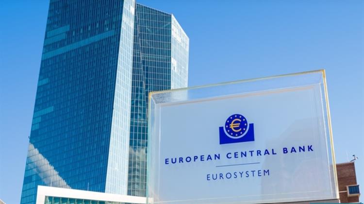 Η ΕΚΤ Αρνείται να Παράσχει Μηχανισμό Υποστήριξης Δανείου $163 δισ., στην Ουκρανία (FT)