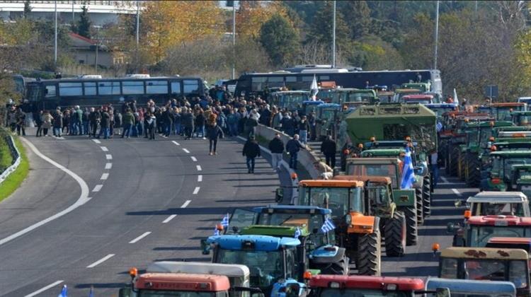 Έμφαση στην Αγροτική Τάξη