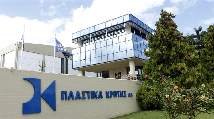 Με 40% Συμμετέχει η «Πλαστικά Κρήτη» σε Νεοσύστατη Εταιρεία Διαχείρισης Αγροτικών Αποβλήτων