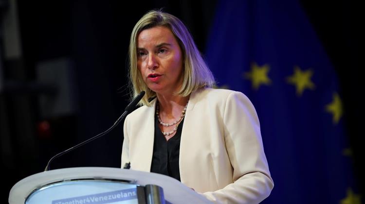 Υπό Κράτησιν η Πρώην Επικεφαλής της Ευρωπαϊκής Διπλωματίας Φεντερίκα Μογκερίνι για Ενδεχόμενη Απάτη στη Χρήση Πόρων της ΕΕ
