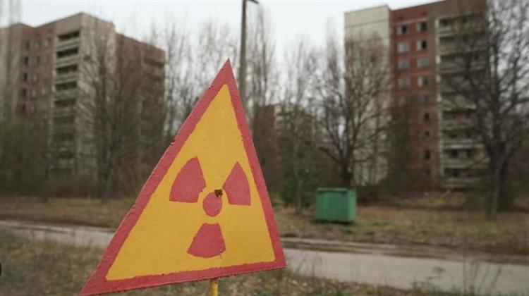 Εντοπίστηκε στο Τσερνόμπιλ Zωή που Mεταλλάχθηκε για να Eπιβιώνει Xρησιμοποιώντας την Aκτινοβολία