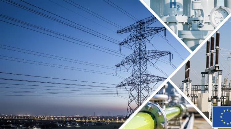 Με 12 Ενεργειακά Έργα Ελληνικού Ενδιαφέροντος οι Νέες Λίστες PCI και PMI