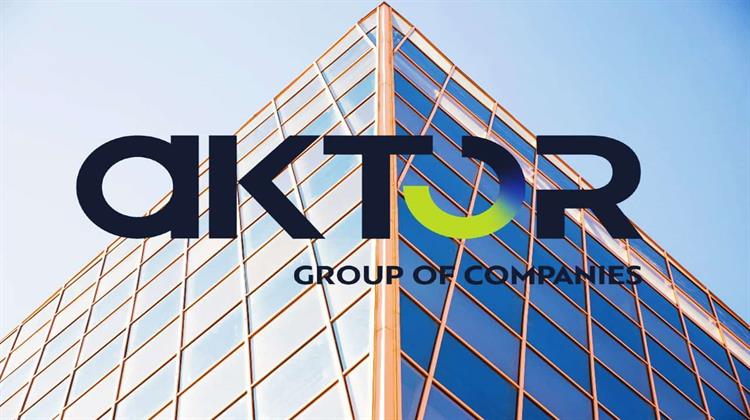 Aktor: Εγκρίθηκε η Έκδοση Ομολογιακού Δανείου από την Επιτροπή Κεφαλαιαγοράς