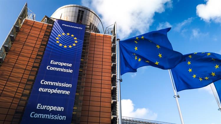 European Commission Plans ‘Reparations Loan’ to Ukraine Using Frozen Russian Assets