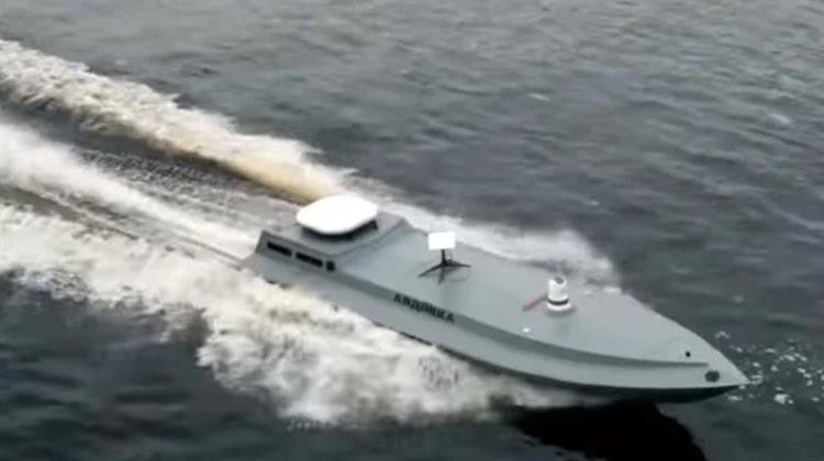 Η Ρουμανία Εντόπισε και Εξουδετέρωσε Ναυτικό Drone στη Μαύρη Θάλασσα