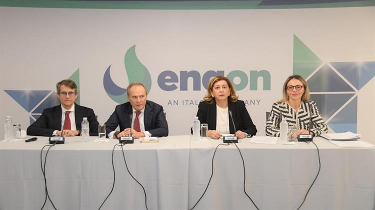 Enaon: Επενδυτικό Σχέδιο 1 Δισ. Ευρώ Έως το 2031 Από τον Όμιλο Italgas για την Επιτάχυνση της Ενεργειακής Μετάβασης της Ελλάδας