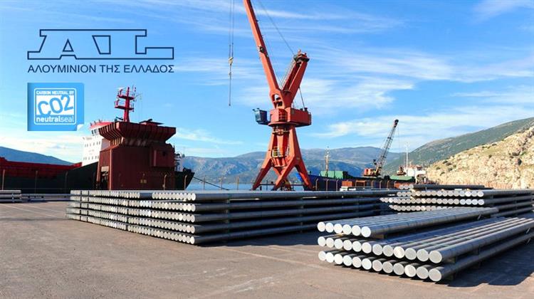 METLEN: Υποδέχθηκε τον Πρόεδρο του LME στο «Αλουμίνιον της Ελλάδος»