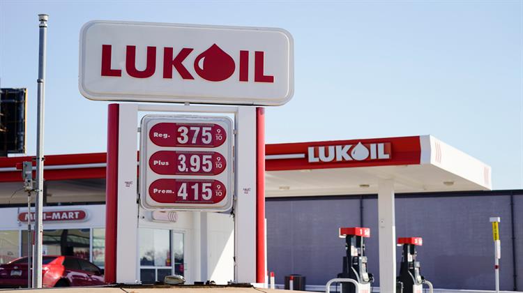 ΗΠΑ: Εξαίρεση Κυρώσεων για τα Πρατήρια της Lukoil Μέχρι τον Απρίλιο