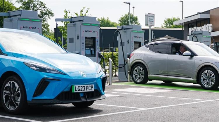 Το Βρετανικό Πείραμα