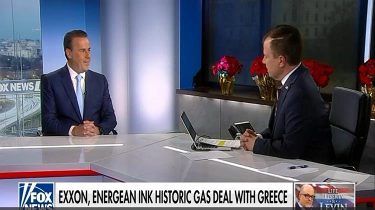 Παπασταύρου: «ΗΠΑ και Ελλάδα Aναδιαμορφώνουν το Ενεργειακό Μέλλον της Ευρώπης«