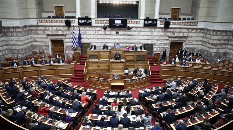 Το Γενναίο Ψεύδος