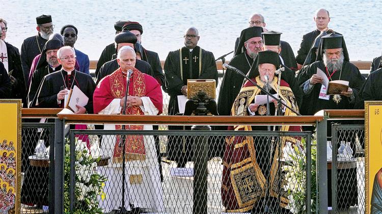 Ουσία και Συμβολισμοί της Παπικής Επίσκεψης στην Τουρκία