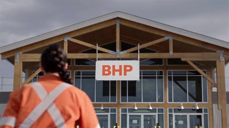 Αυστραλία: Η BHP Προωθεί Πωλήσεις Υποδομών Καθώς οι Εταιρείες Εξόρυξης Προσαρμόζουν τις Δαπάνες τους