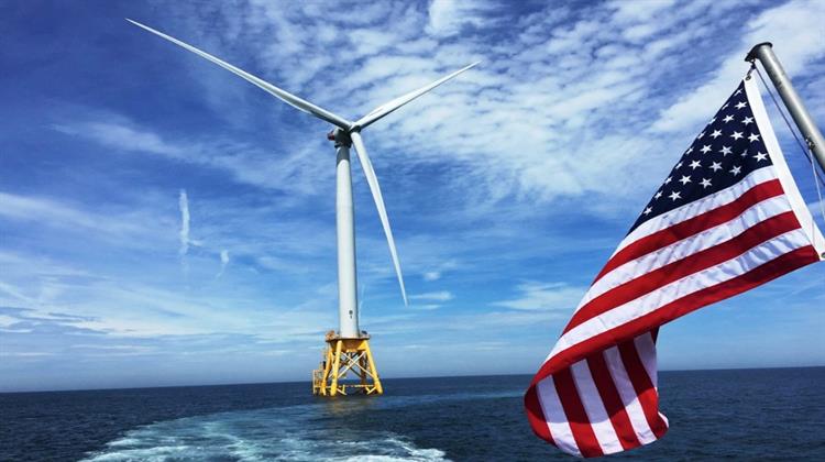 ΗΠΑ: Ομοσπονδιακός Δικαστής Κήρυξε Παράνομο το Μορατόριουμ σε Υπεράκτιας Αιολικής Ενέργειας που Επέβαλε ο Πρόεδρος Τραμπ