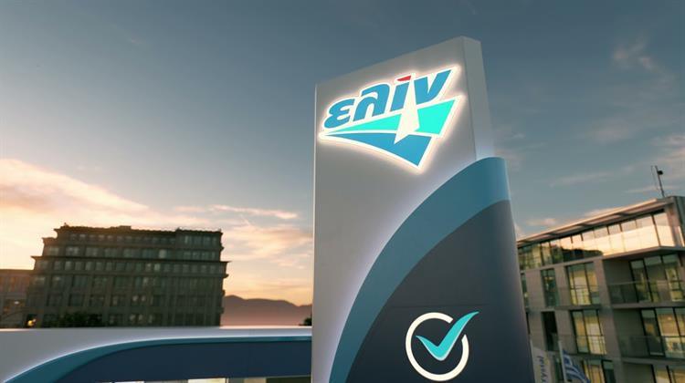 ελίν: Ανθεκτικότητα στις Πωλήσεις Παρά το Δυσμενές Διεθνές Περιβάλλον