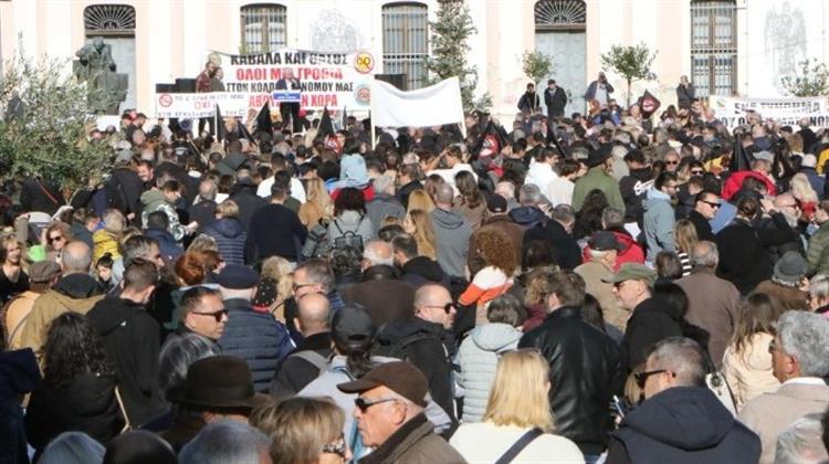 Δήμος Θάσου: Συλλαλητήριο Διαμαρτυρίας για το Έργο CCS στον Πρίνο
