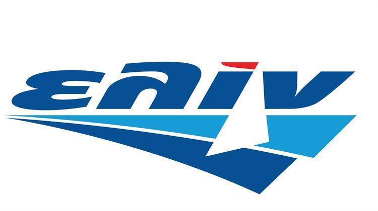 Η ελίν Βάζει τα Χριστούγεννα σε Κίνηση με Ένα Μεγάλο Διαγωνισμό