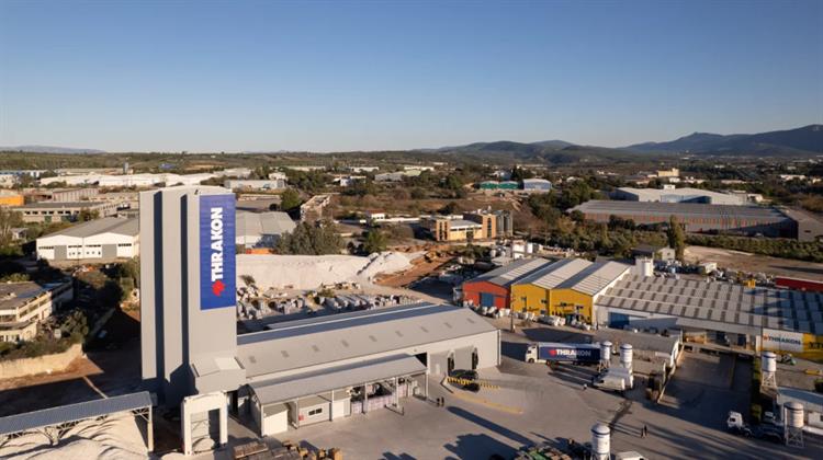 Όμιλος THRAKON – YTONG: Στρατηγικό Βήμα Τεχνολογικής Εξέλιξης η Λειτουργία του Νέου Κέντρου R&D στα Οινόφυτα