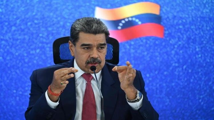 Κατάσχεση Δεξαμενόπλοιου: Ο Πρόεδρος της Βενεζουέλας Μαδούρο Kατηγορεί τις ΗΠΑ για «Πειρατεία»