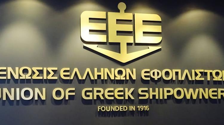 Ένωση Ελλήνων Εφοπλιστών: Δωρεά Περίπου €2,5 Ευρώ για το Σύστημα Γεωεντοπισμού των Τρένων