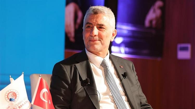 Στις ΗΠΑ ο Τούρκος Υπουργός Εμπορίου