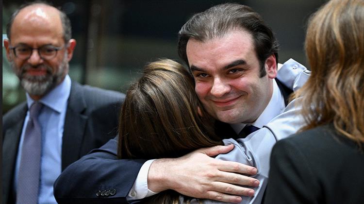 Το Σκώμμα του ΕΚΟΦΙΝ