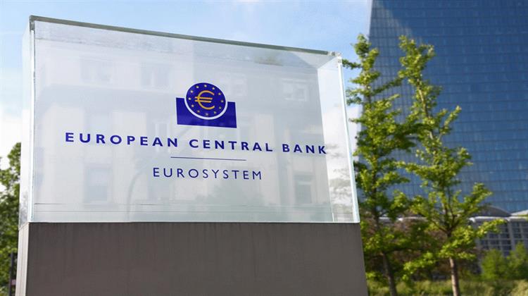 Γεωπολιτικά Stress Tests για τις Τράπεζες Από την ΕΚΤ