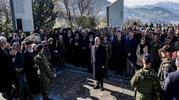 ΠτΔ: Ενεργές οι Ελληνικές Αξιώσεις για Αποζημιώσεις Από τα Εγκλήματα Πολέμου