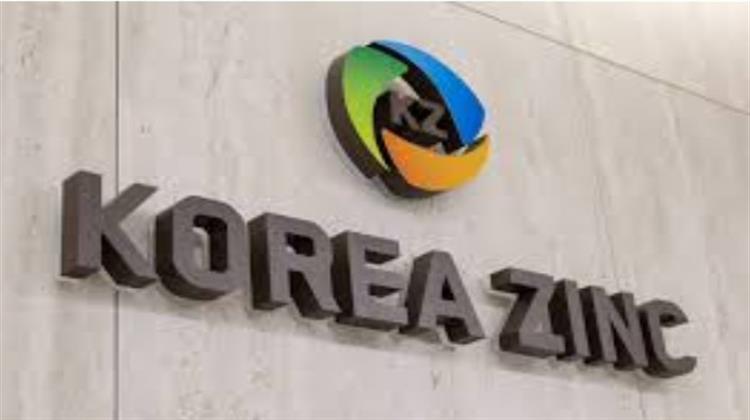 Το ΔΣ του Korea Zinc Συζητά Σχέδιο Κοινής Επιχείρησης για Χυτήριο με την Κυβέρνηση των ΗΠΑ