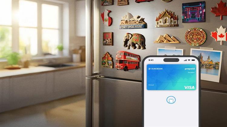 Η Eurobank Παρουσιάζει την Travellers Prepaid