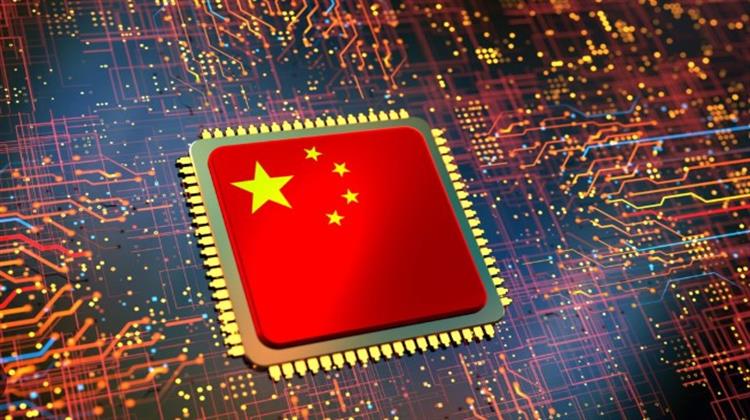 Κίνα: Η Οικονομική Αποτίμηση του Βιομηχανικού Πυρήνα της ΑΙ θα Ξεπεράσει το 1,2 τρισ., Γιουάν το ΄25