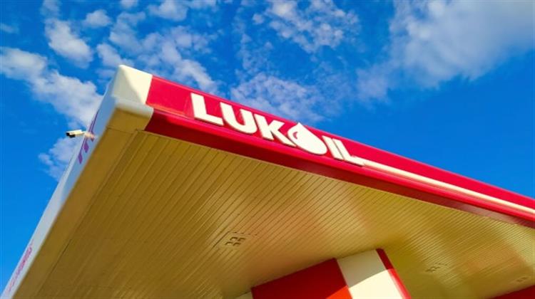 ΗΠΑ: Το Υπουργείο Οικονομικών Μπλοκάρει την Προσφορά για τα Ξένα Περιουσιακά Στοιχεία της Lukoil