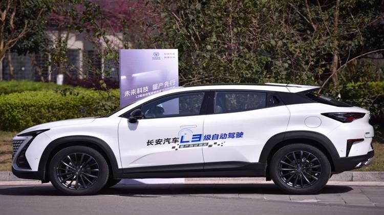 Κίνα: Δόθηκαν οι Πρώτες ΄Άδειες Κυκλοφορίας σε δύο ΕV Αυτόνομης Οδήγησης