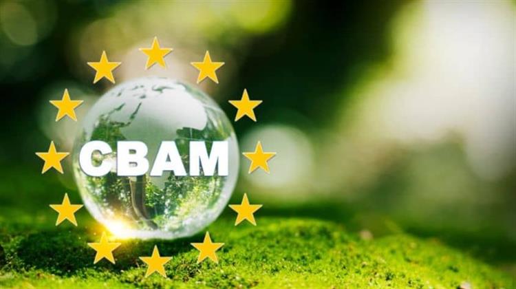 Η ΕΕ θα Ενισχύσει τον Φόρο Ανθρακα στις Εισαγωγές Υψηλών Εκπομπών