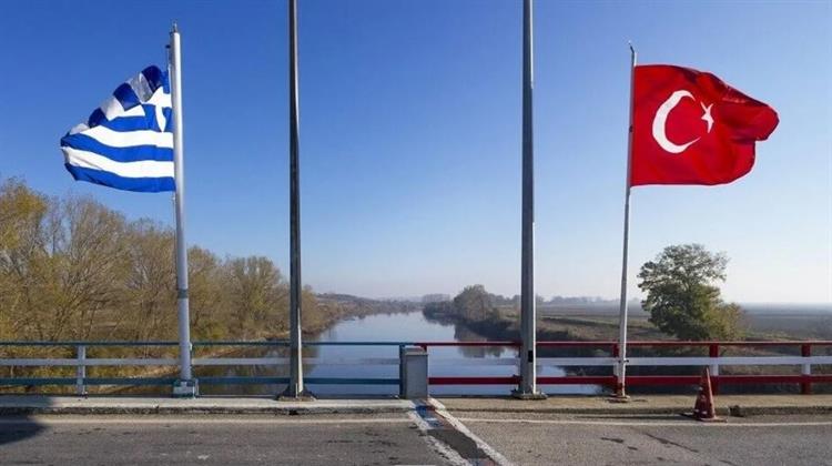 Η Γεωπολιτική Στρατηγική της Τουρκίας